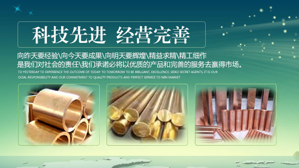 欧皇彩票